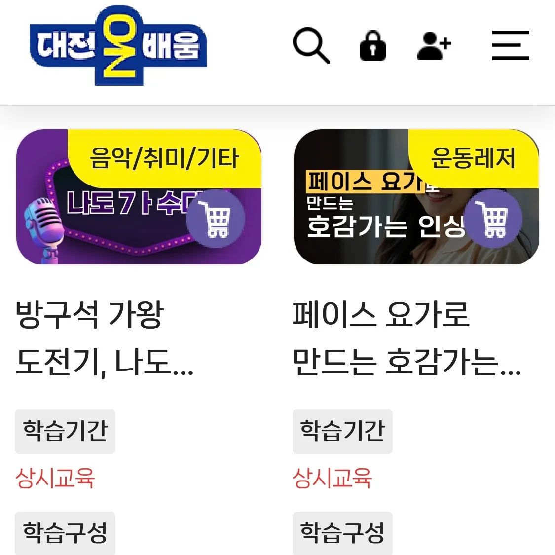 포트폴리오 이미지