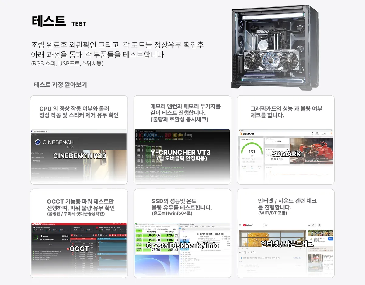 이미지 4