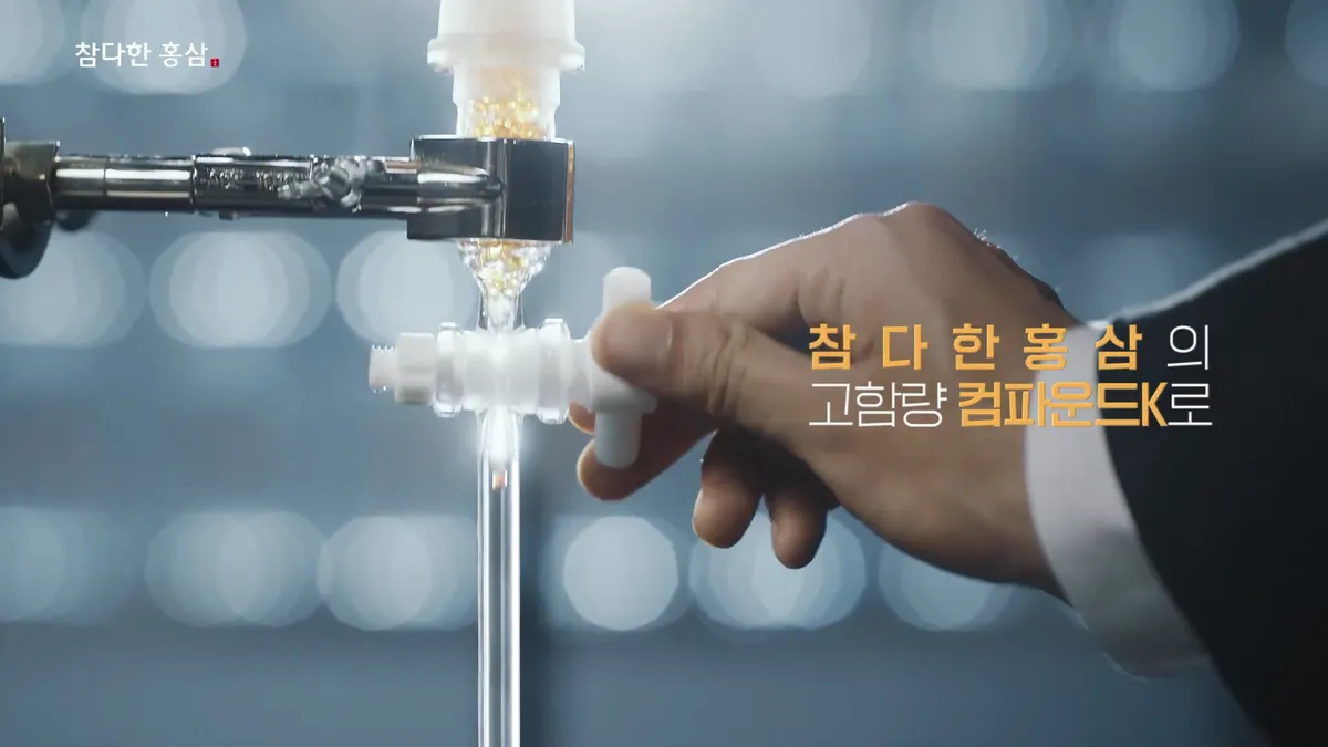 이미지 3