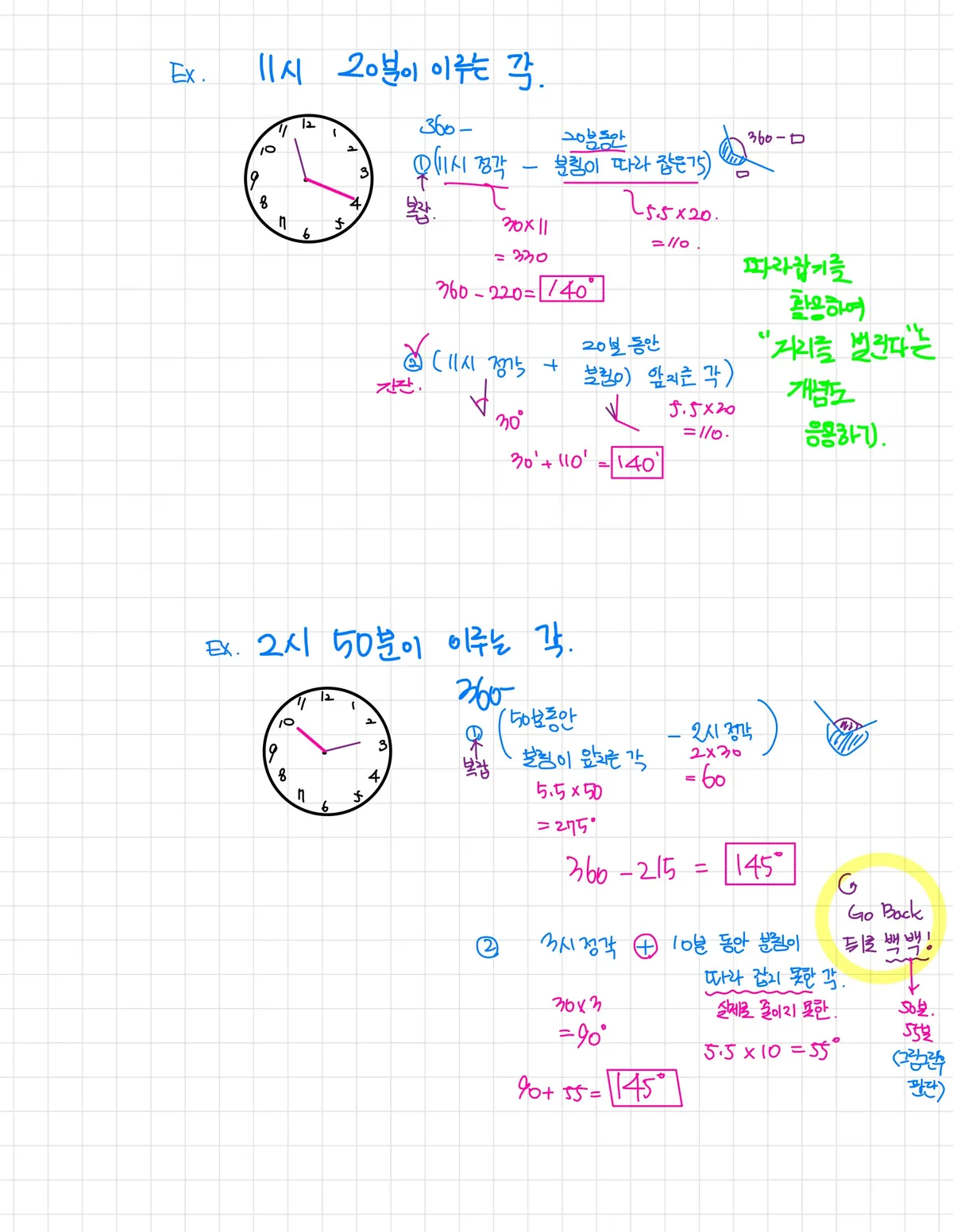 이미지 4