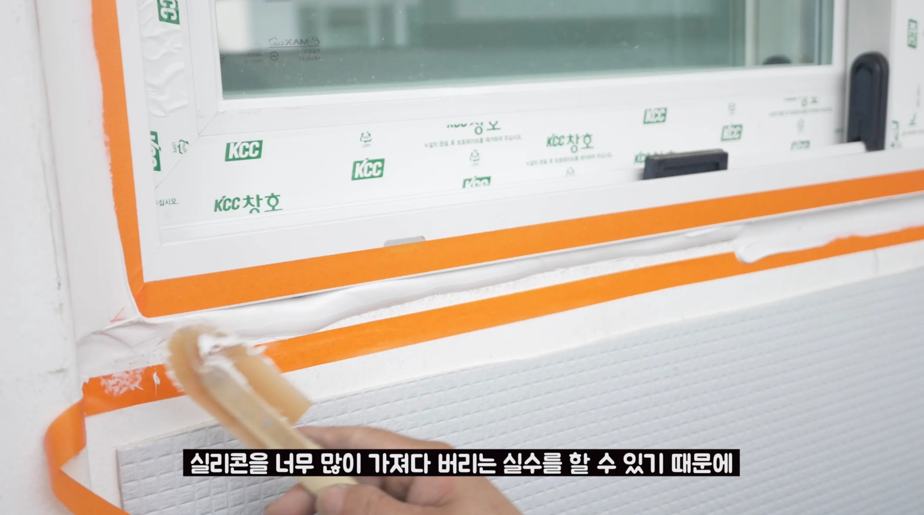 이미지 7
