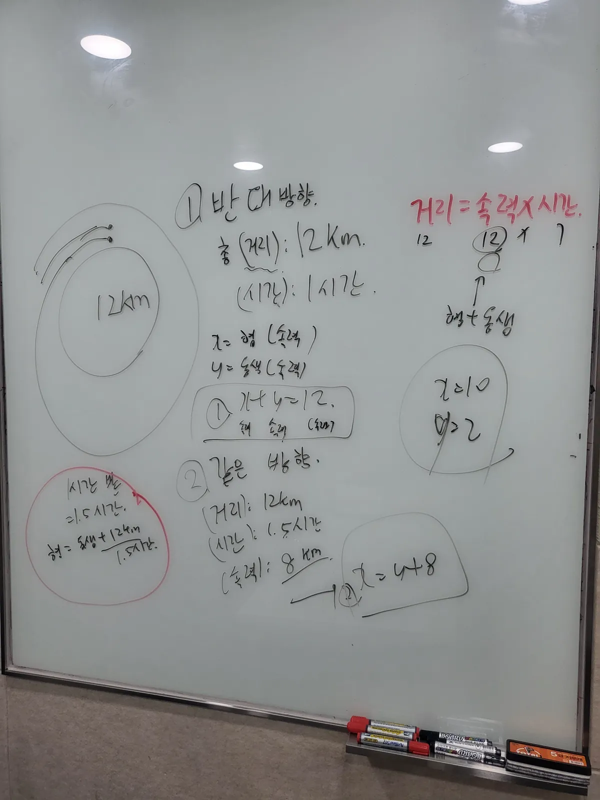 이미지 3