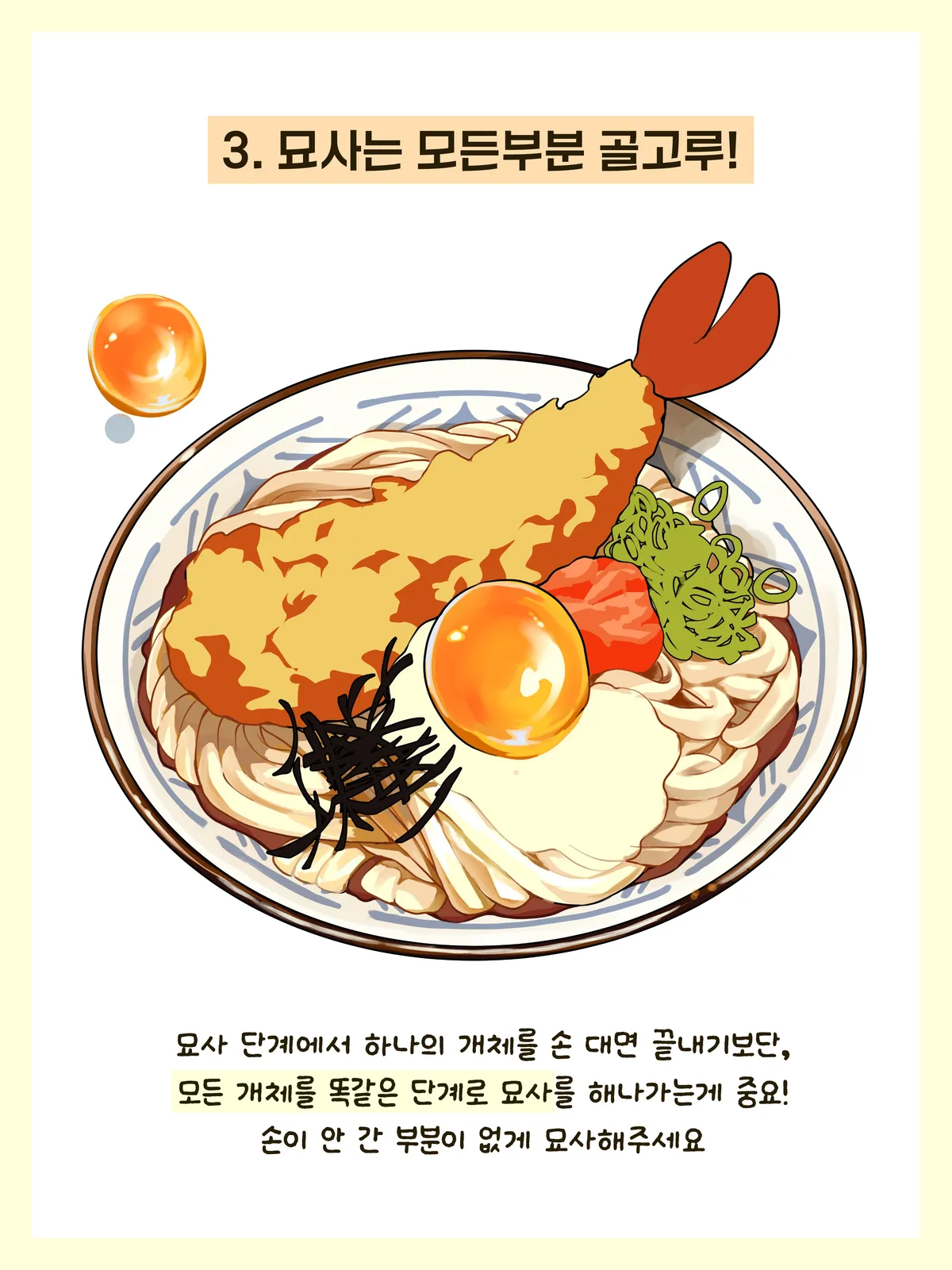 이미지 8