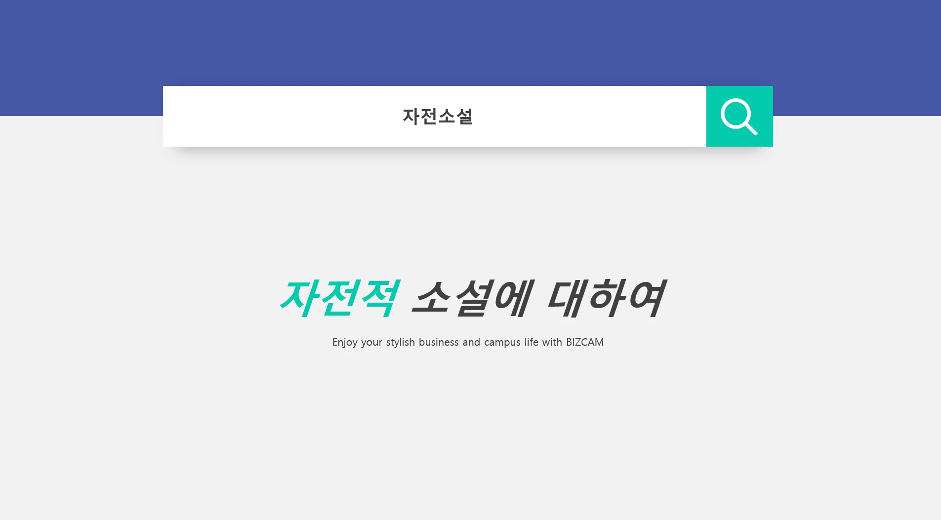 포트폴리오 이미지