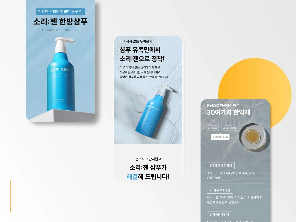 이미지 7