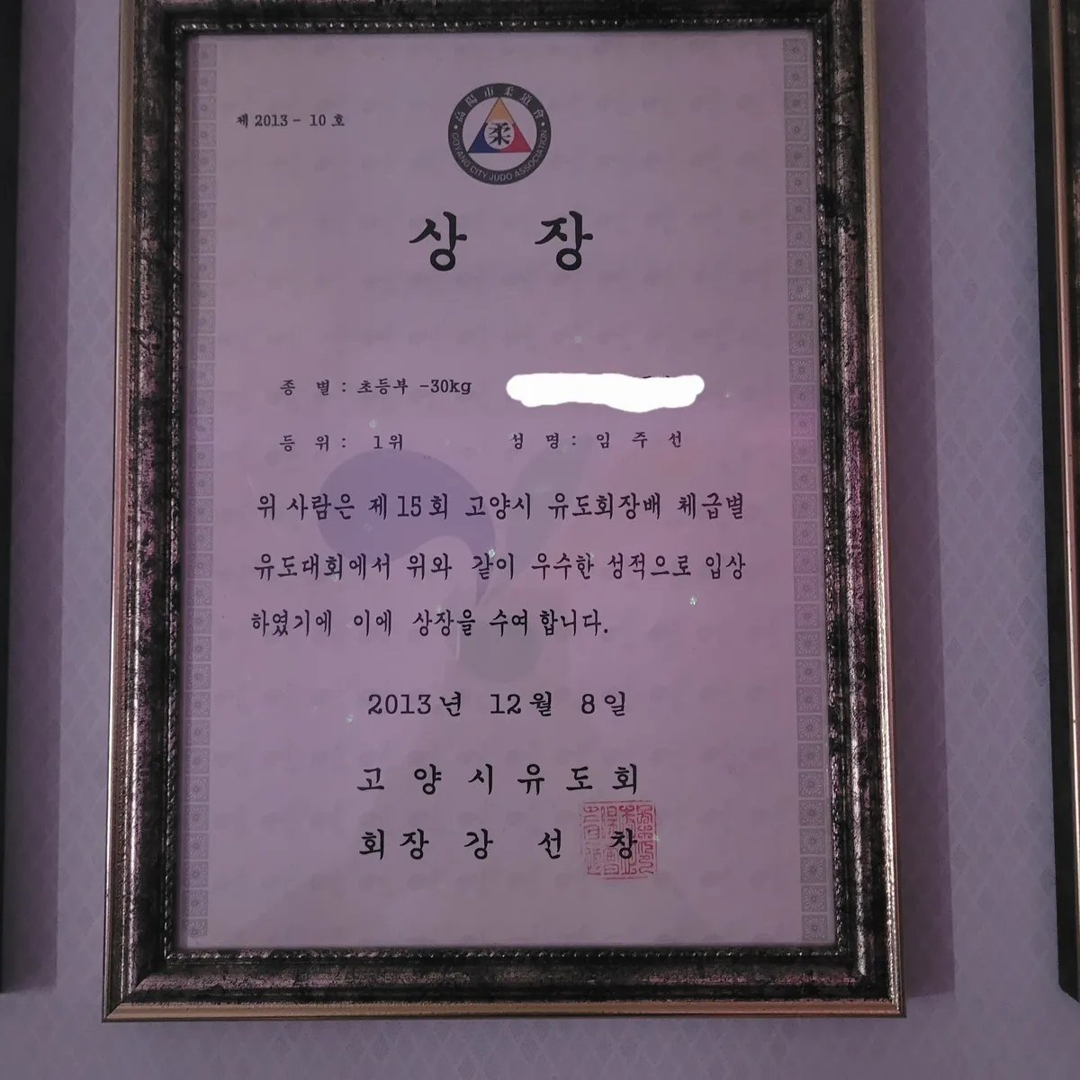 이미지 5