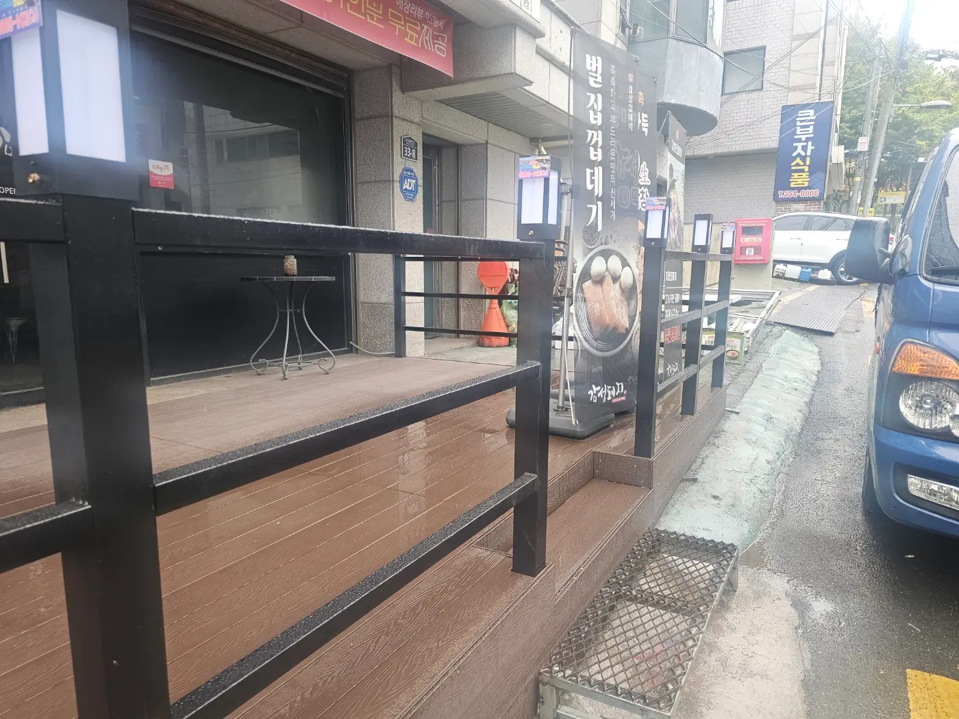 이미지 6