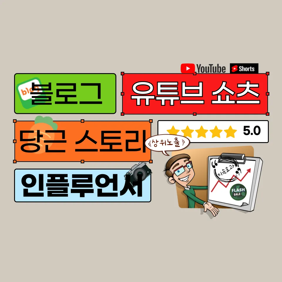 이미지 4