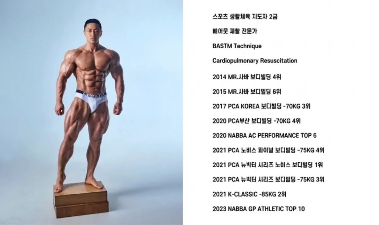 이미지 6