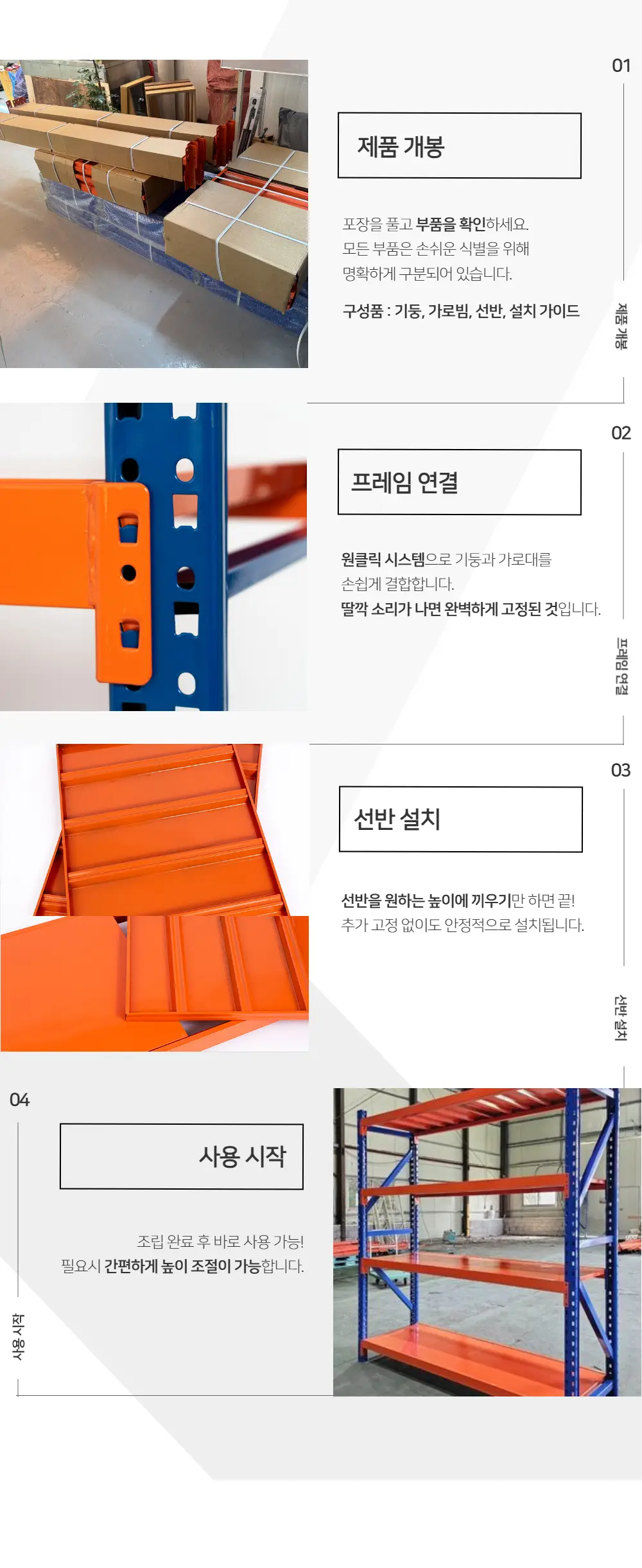 이미지 10