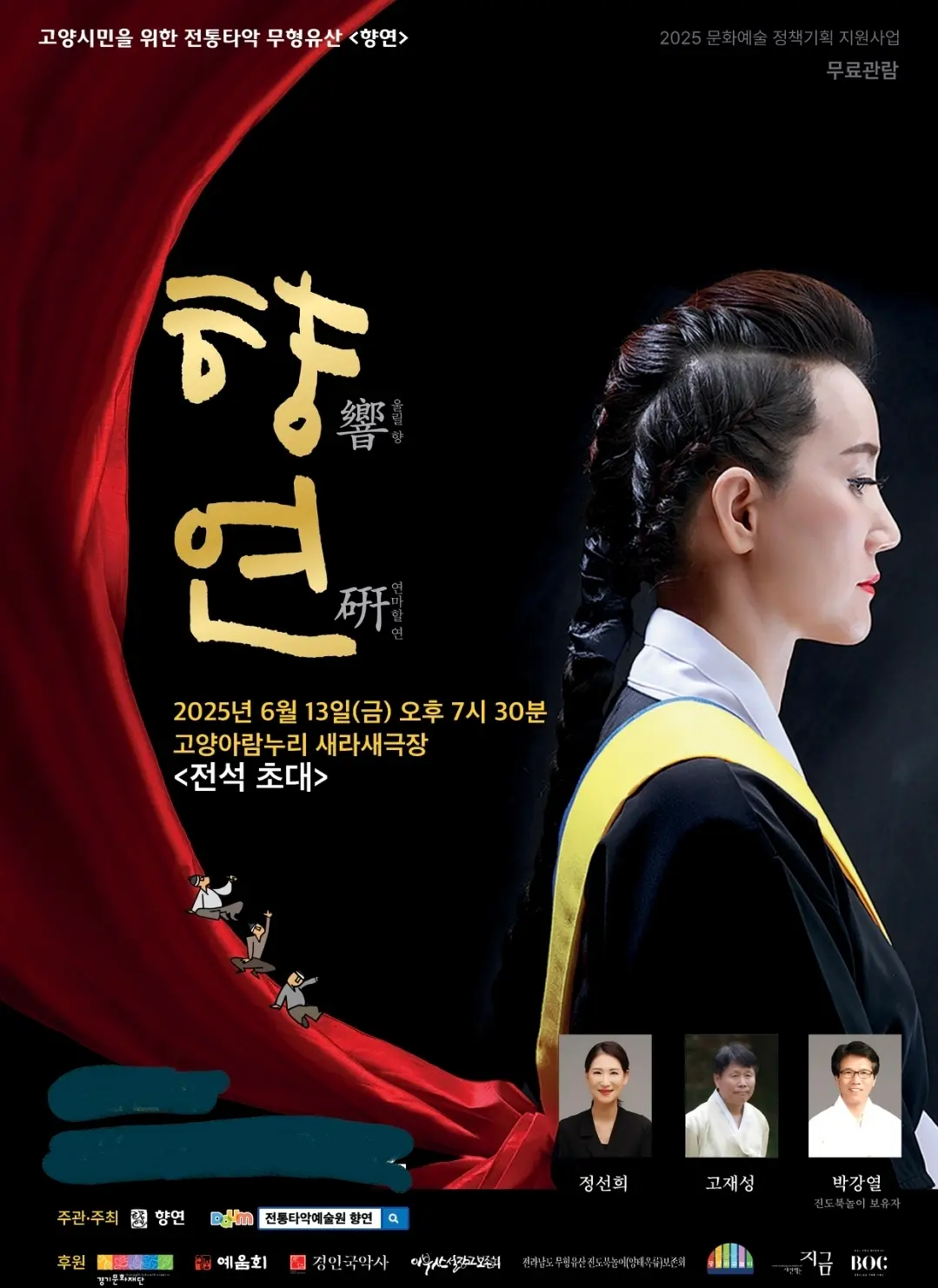 이미지 8