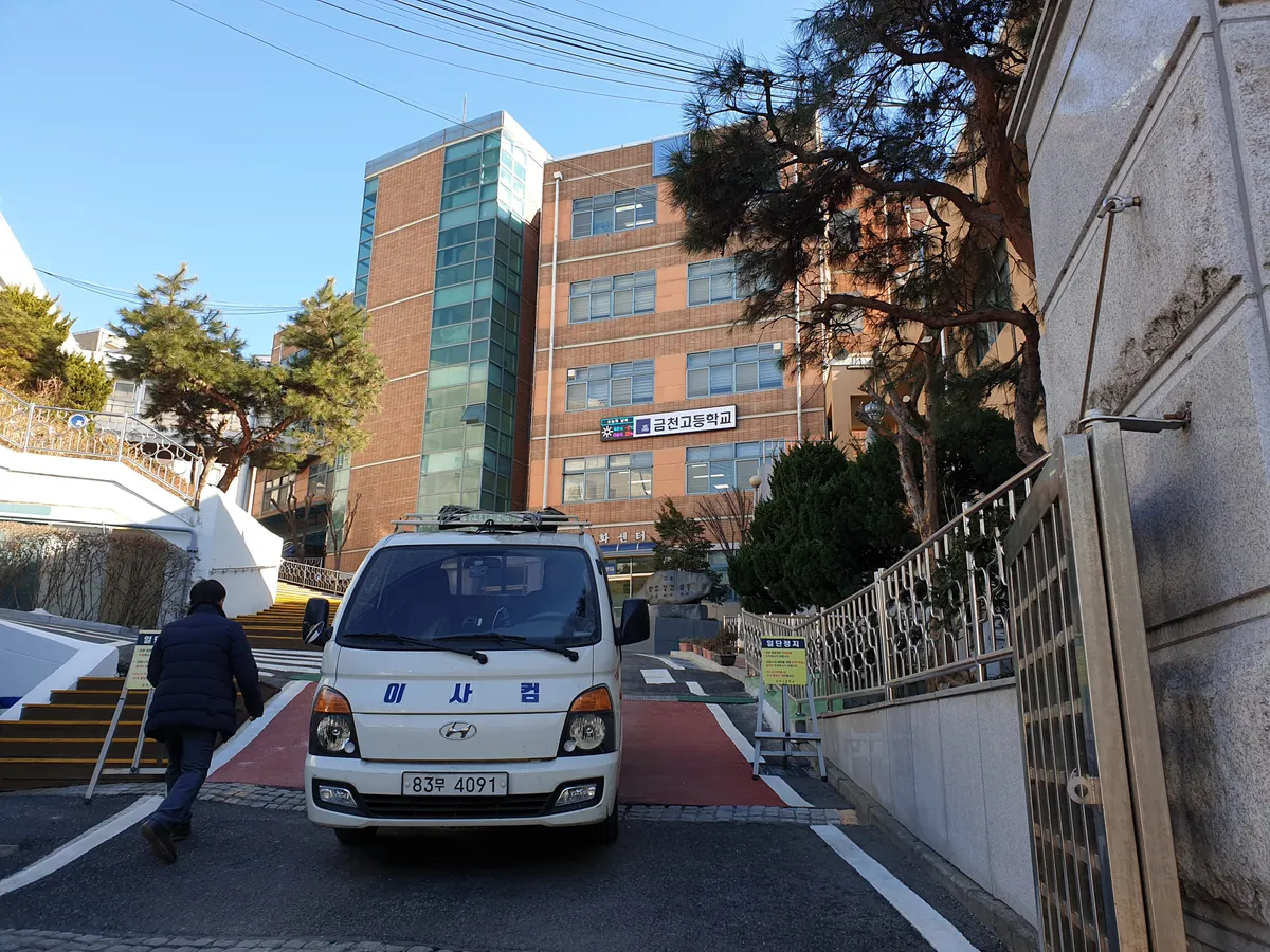 이미지 6