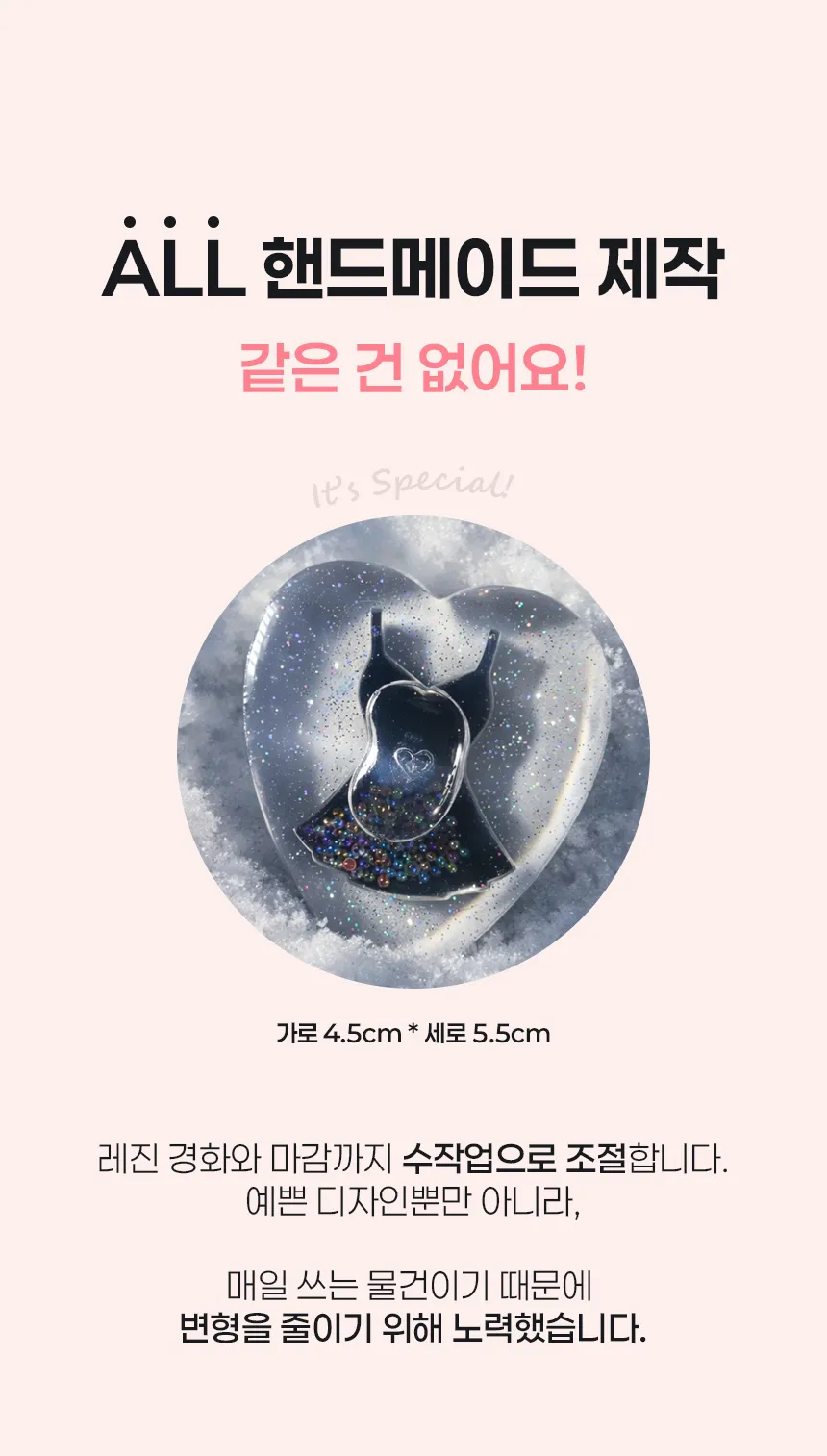 이미지 12