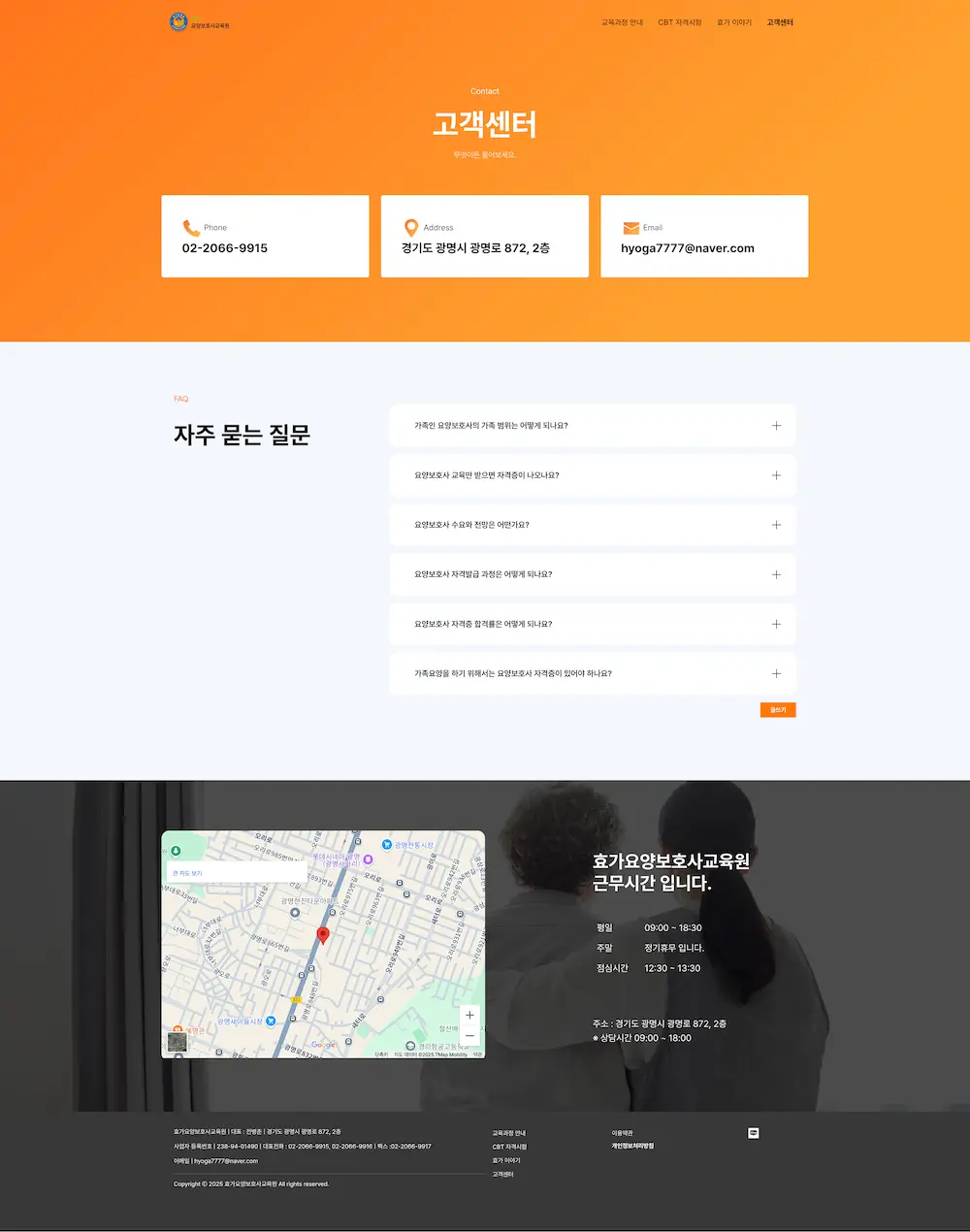 이미지 7