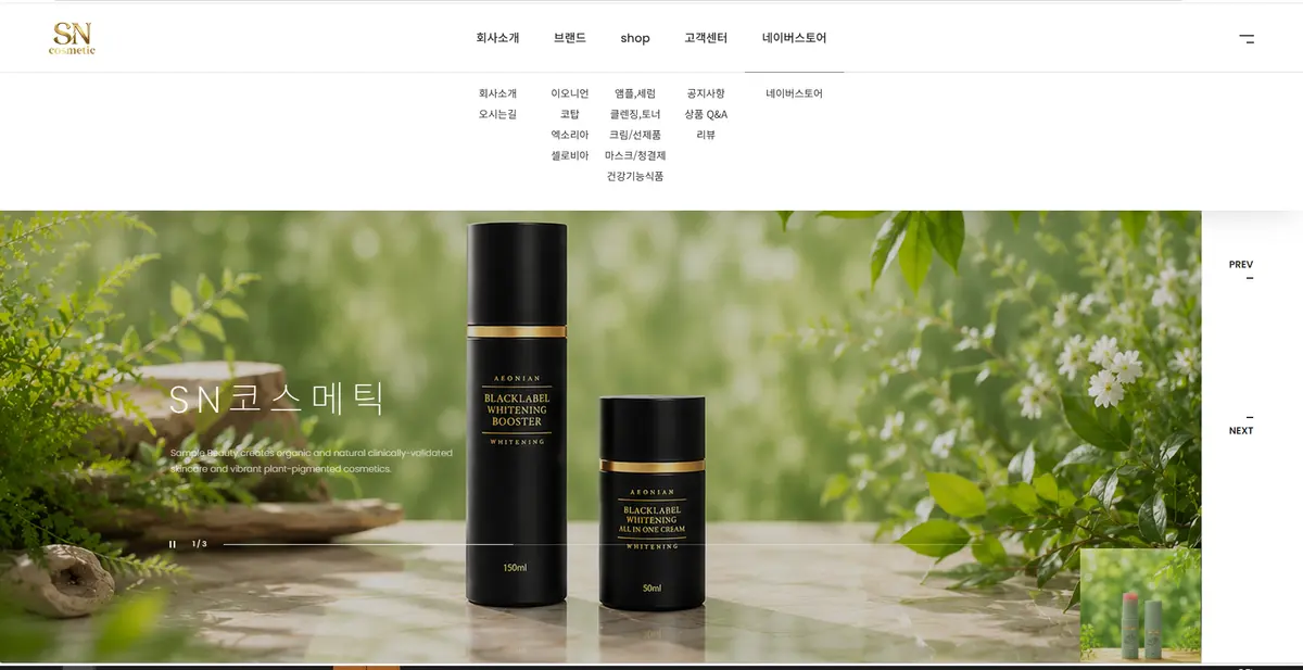 포트폴리오 이미지