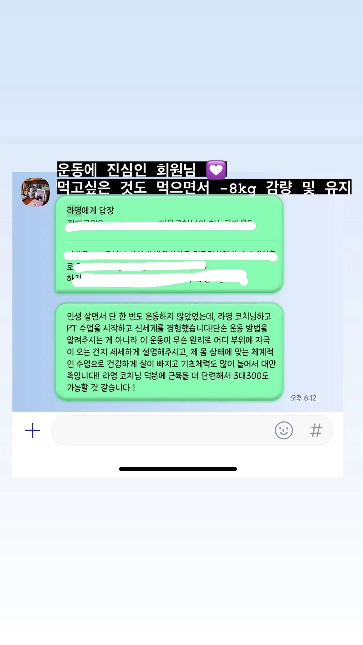 이미지 3