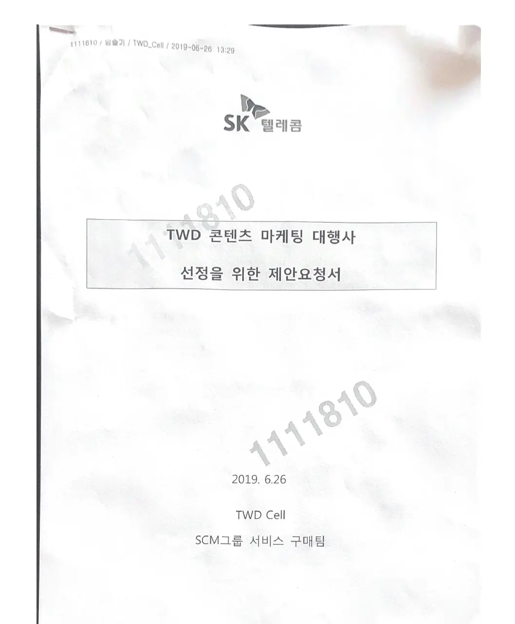 이미지 4