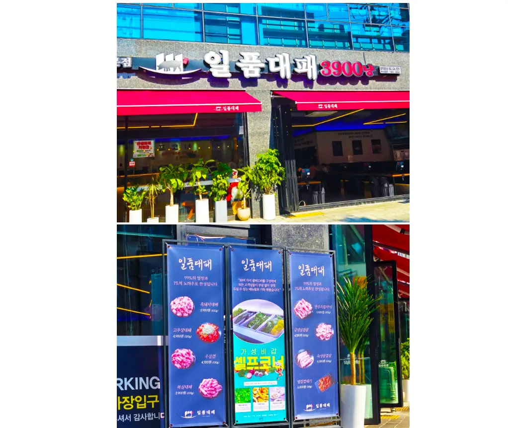 이미지 4