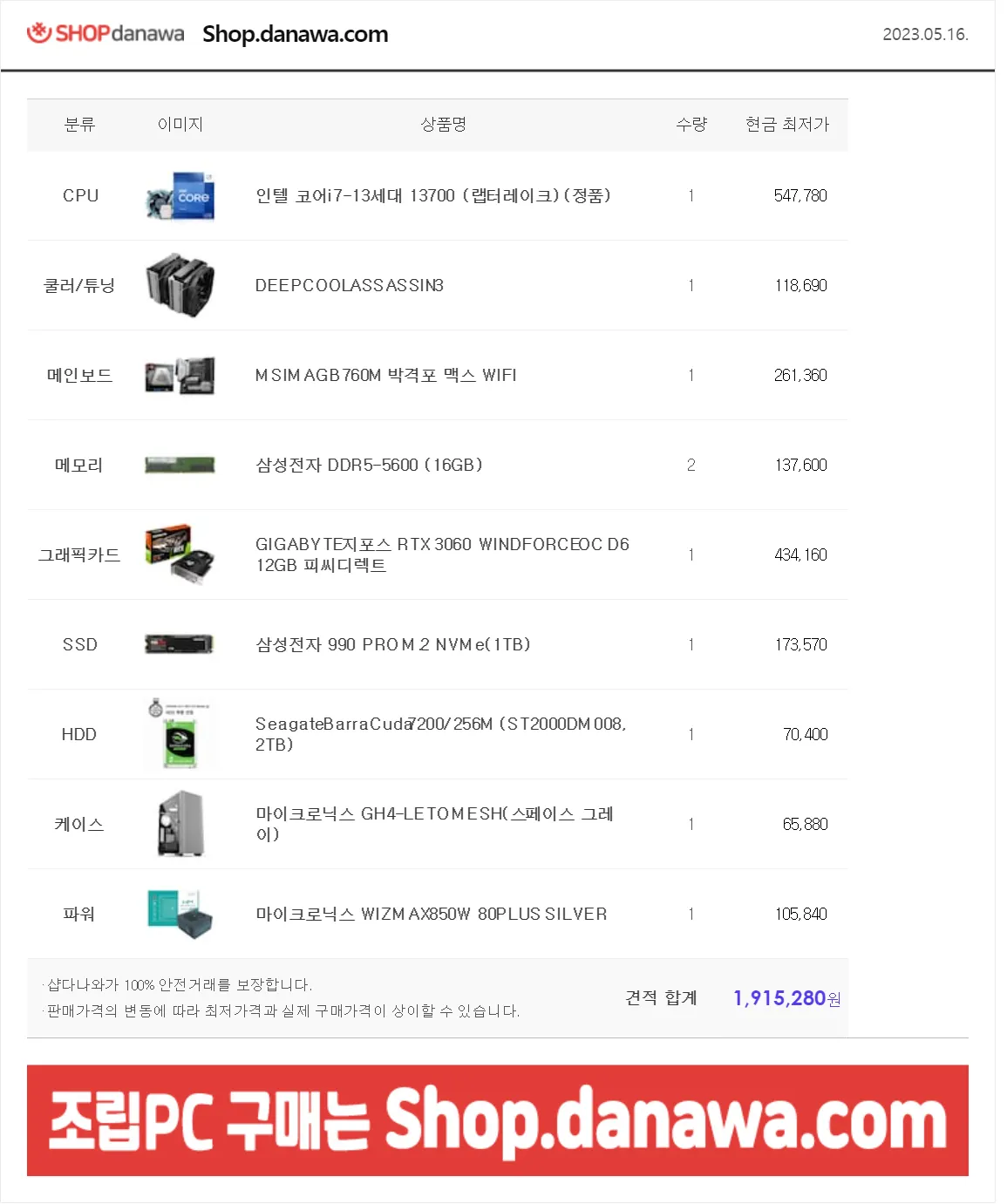 포트폴리오 이미지