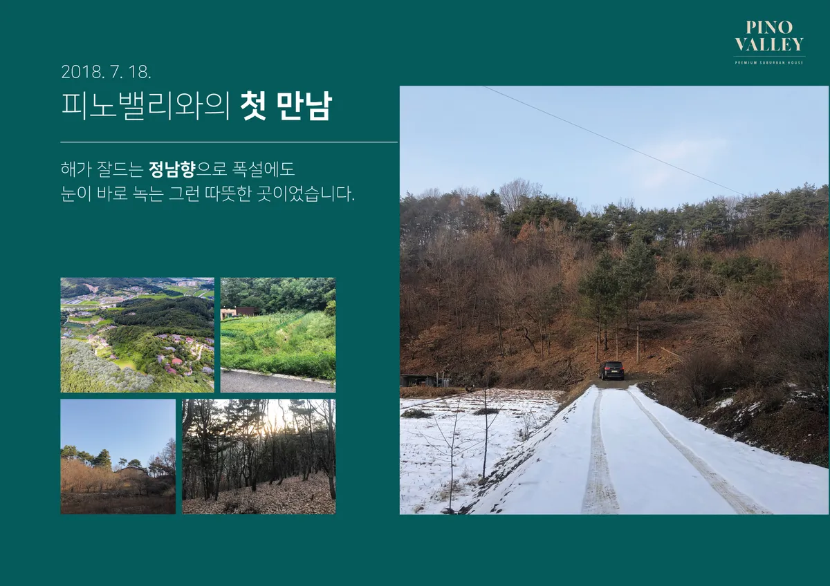 이미지 3