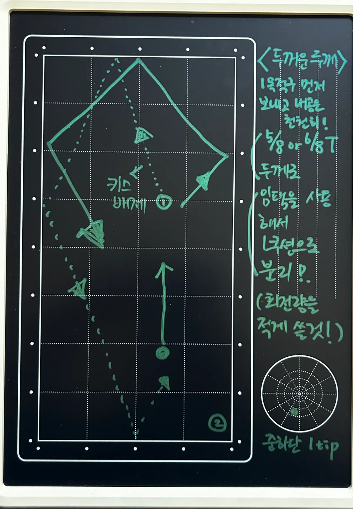 이미지 6