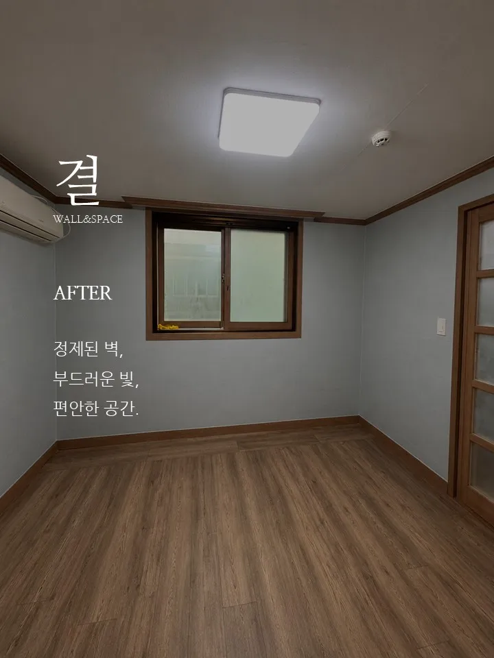 이미지 26