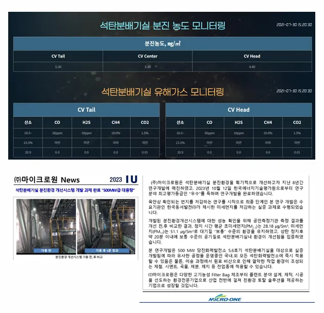 이미지 3