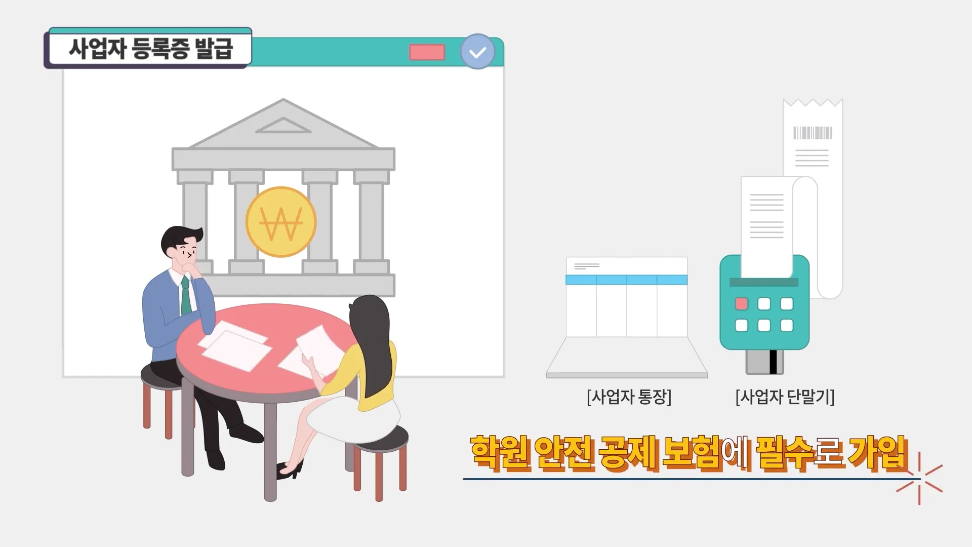 이미지 11