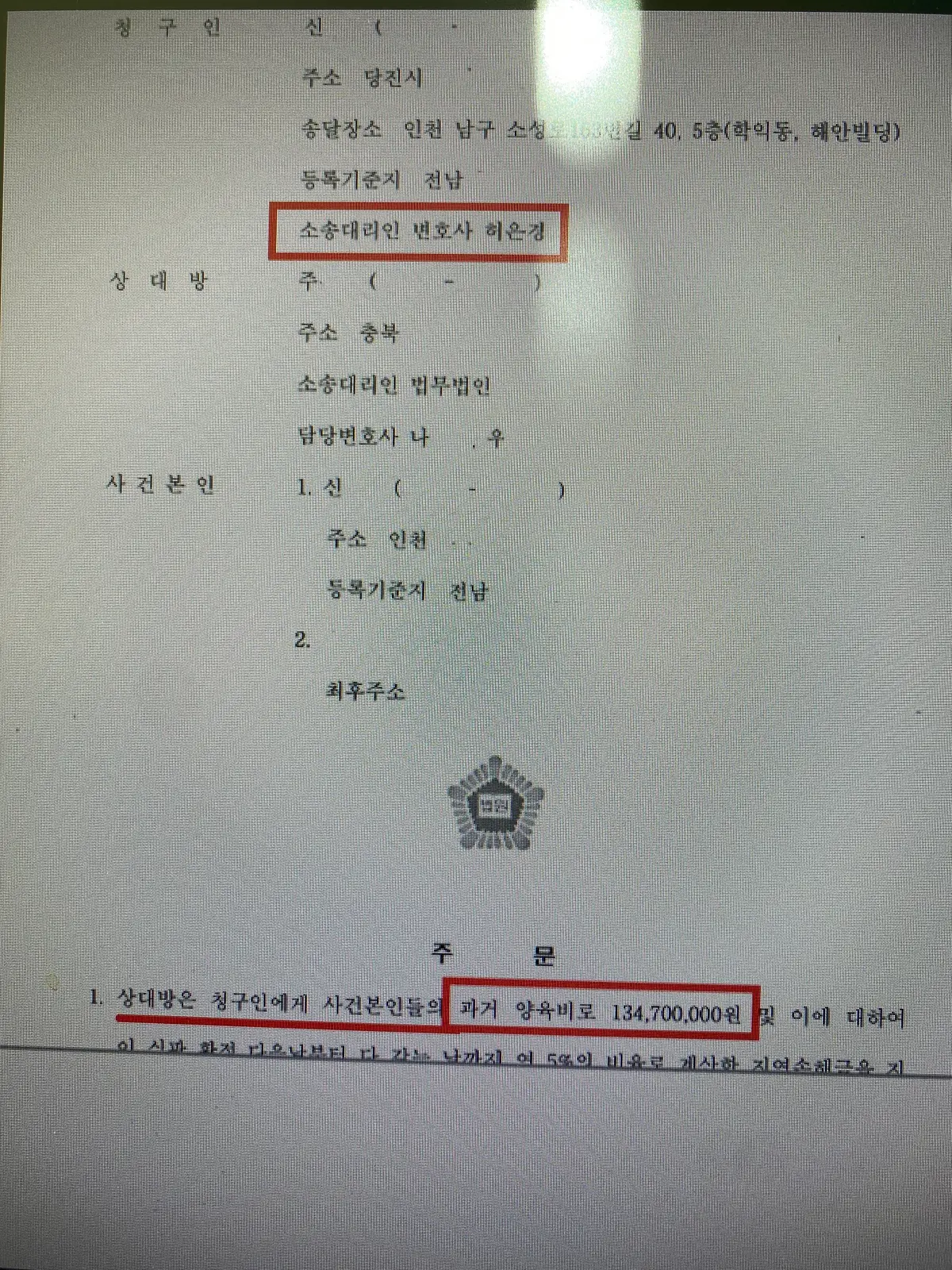 이미지 6