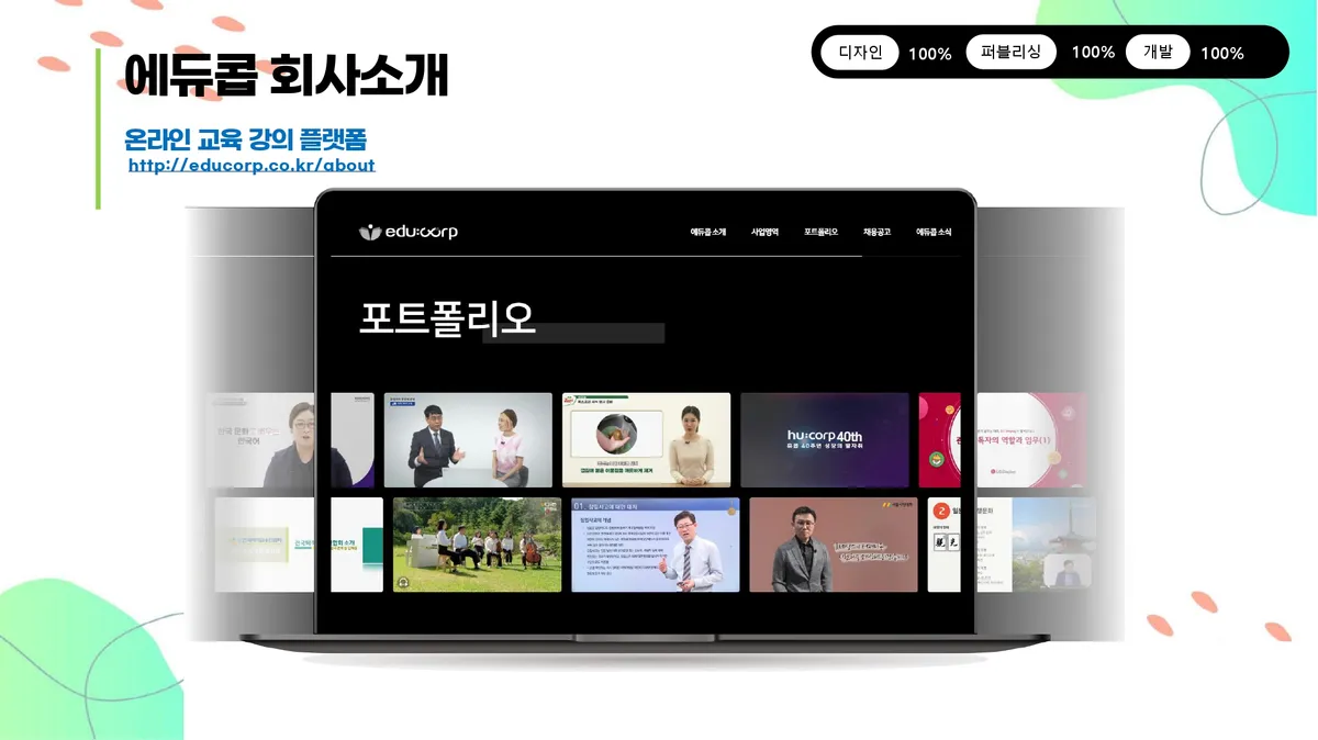 이미지 12