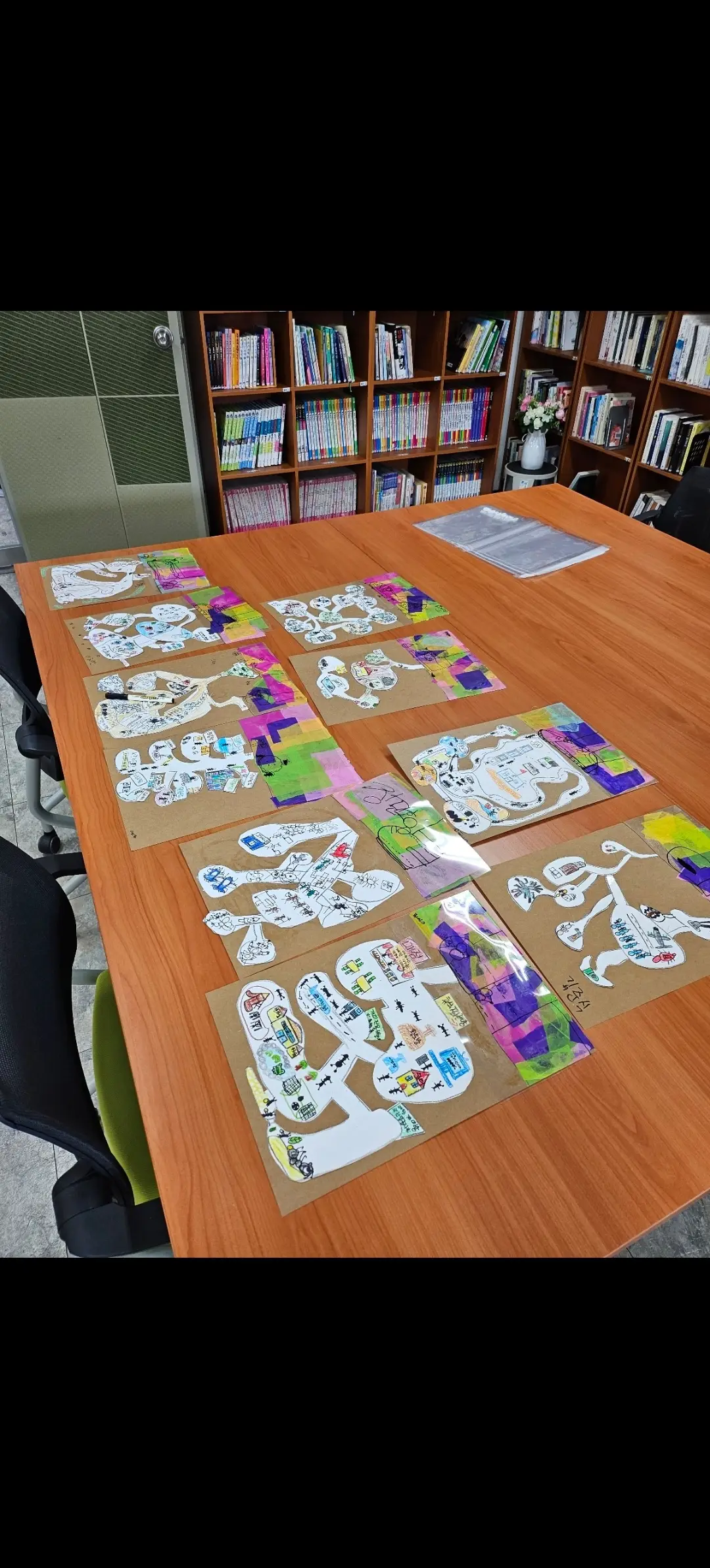 포트폴리오 이미지