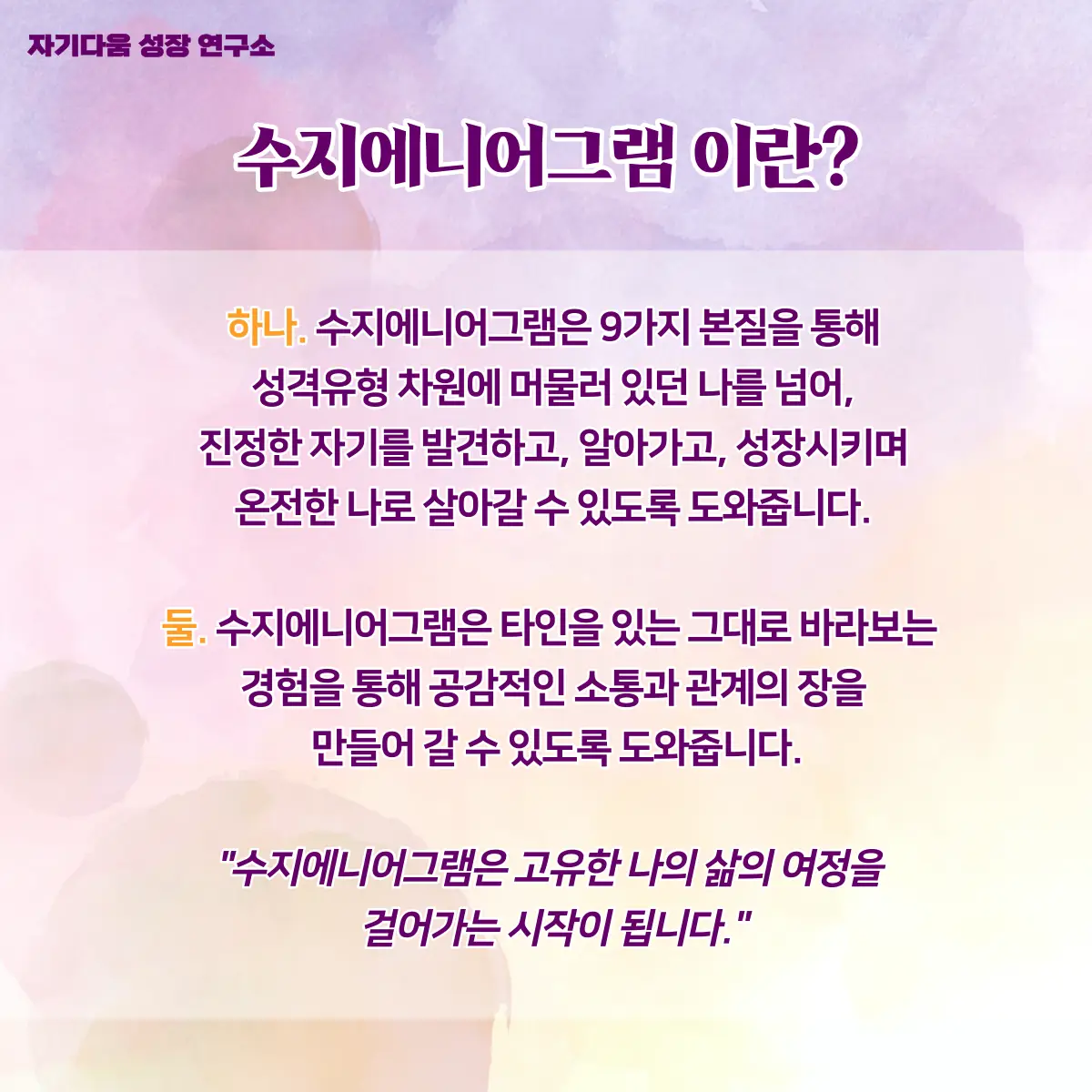 이미지 5