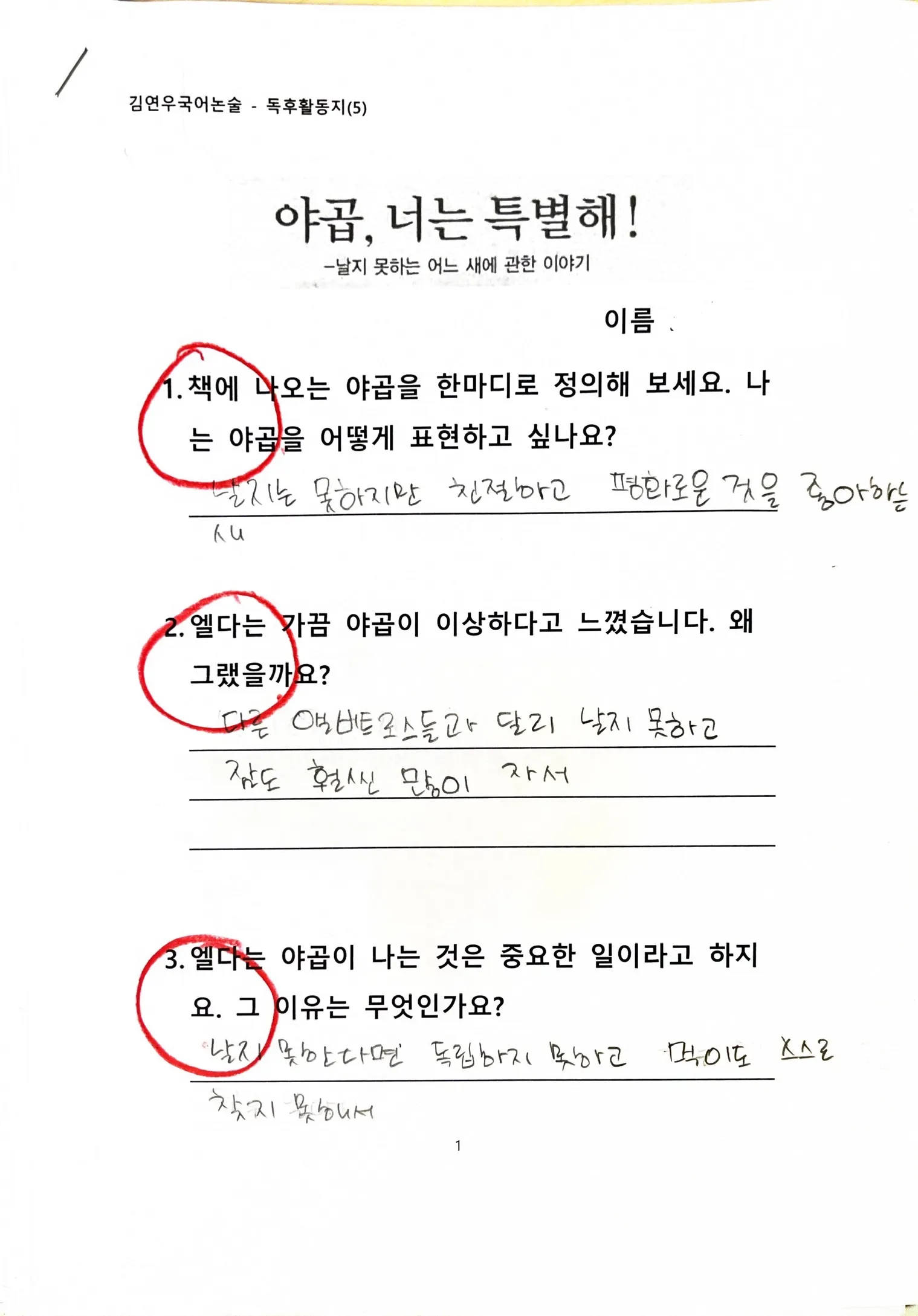 이미지 4