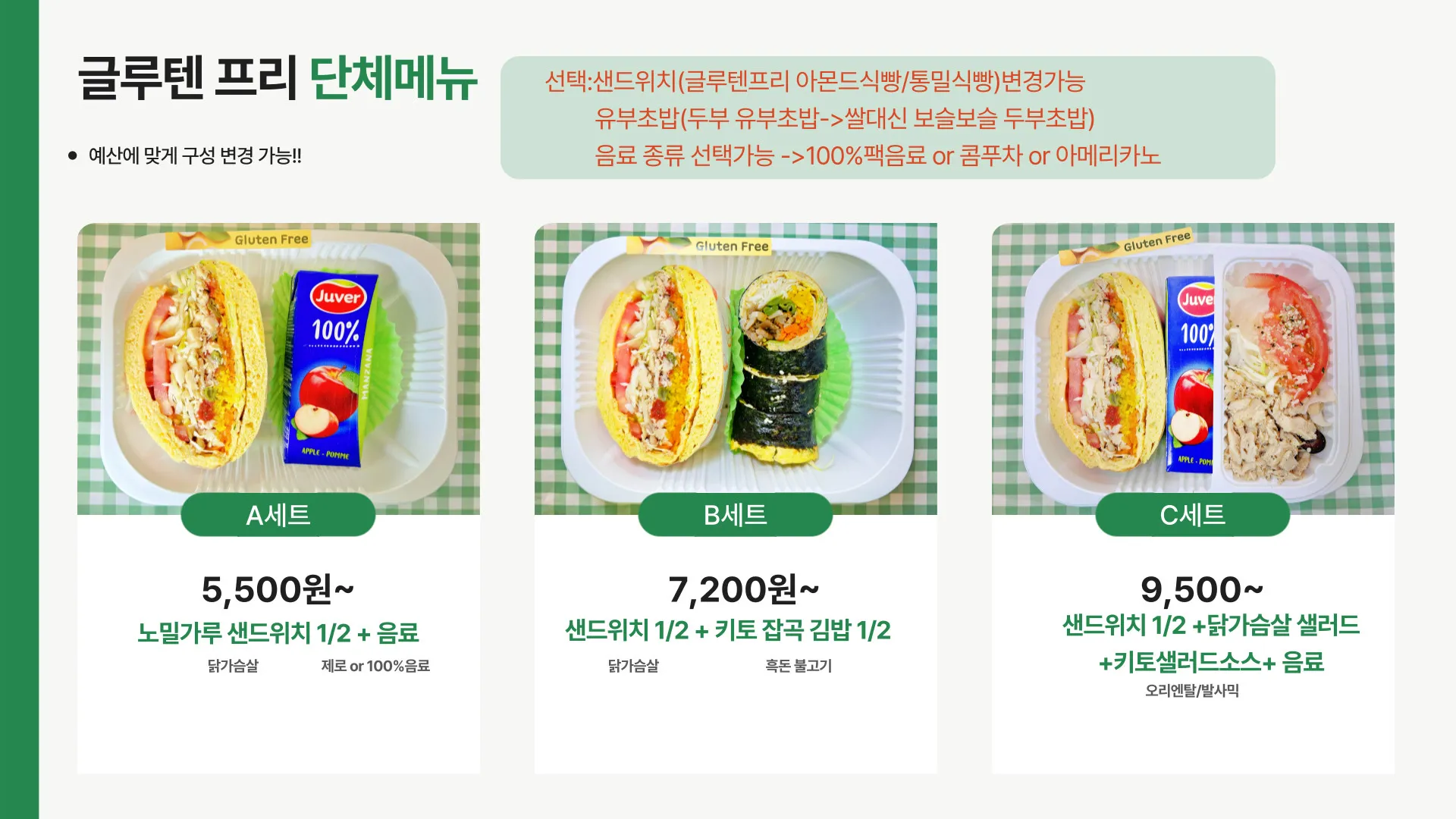 이미지 3
