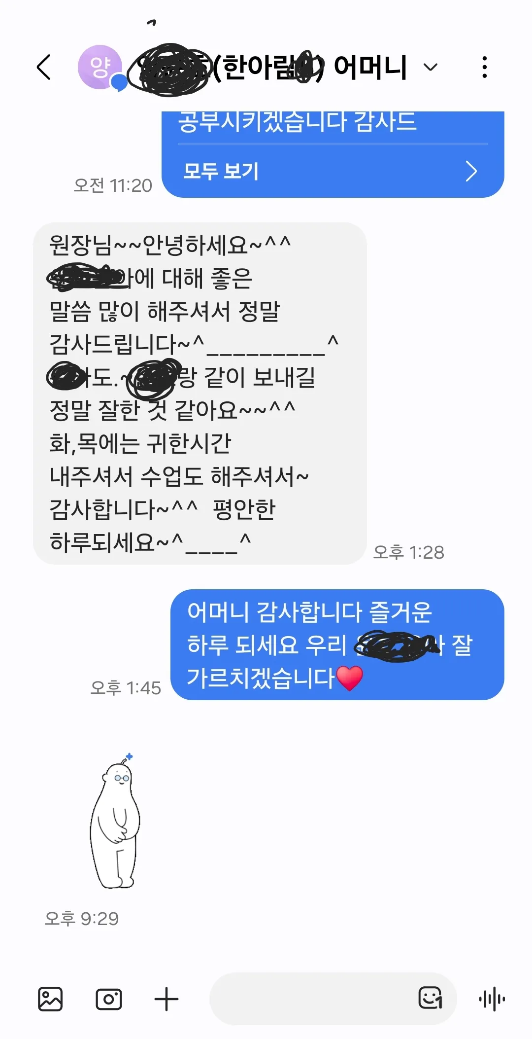 이미지 30