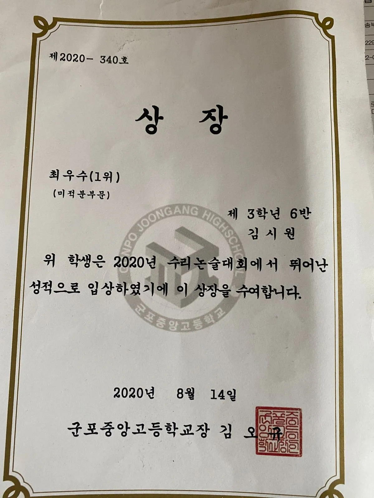 포트폴리오 이미지