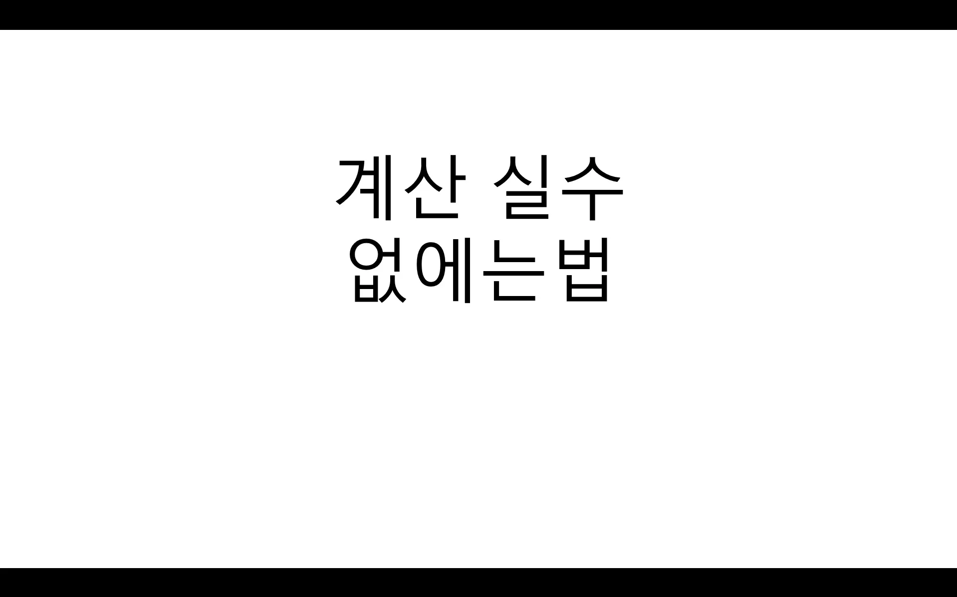 포트폴리오 이미지