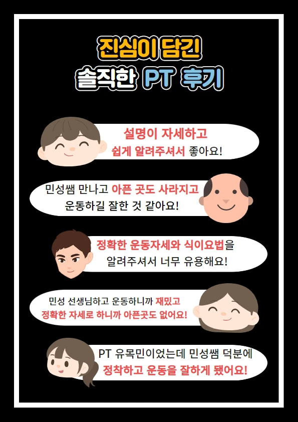 이미지 4
