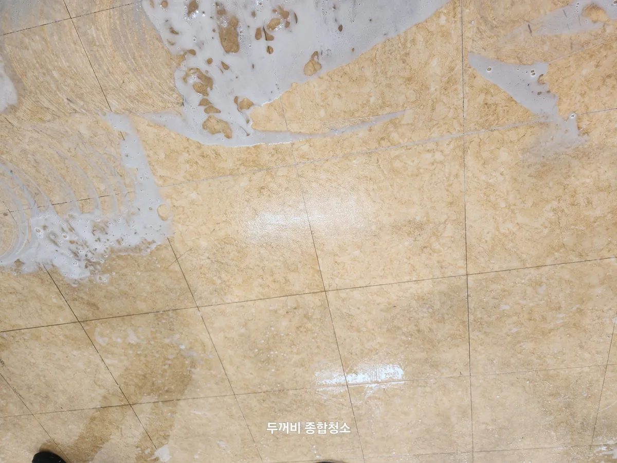 이미지 8