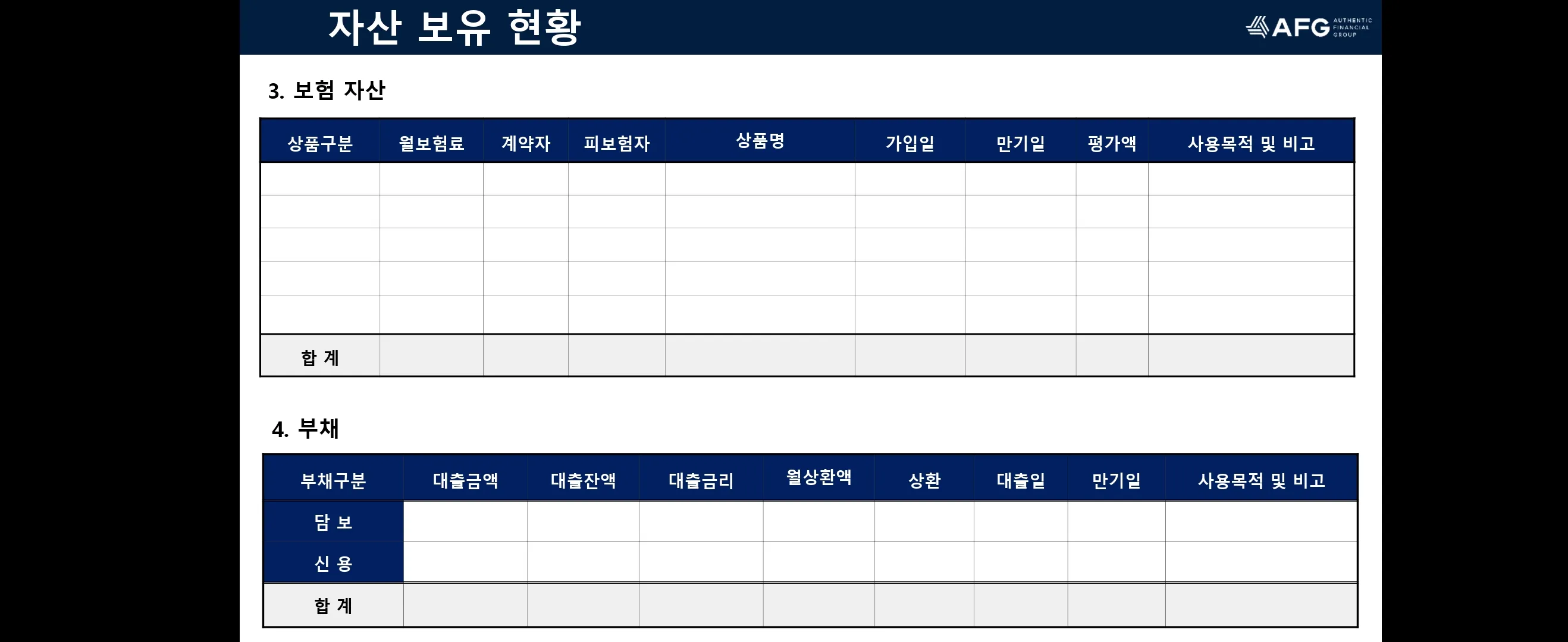 이미지 6