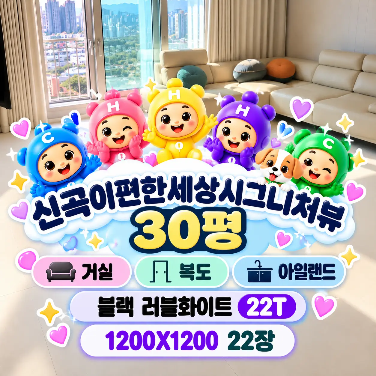 이미지 12
