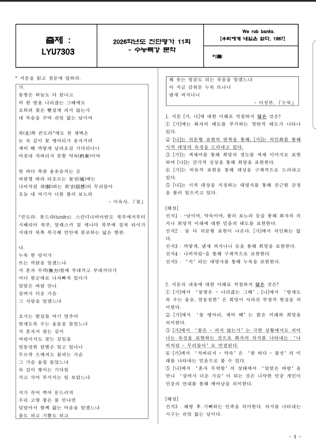 포트폴리오 이미지