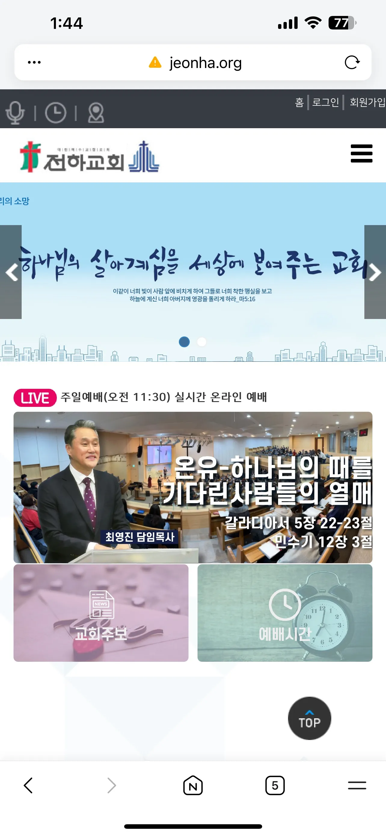 포트폴리오 이미지