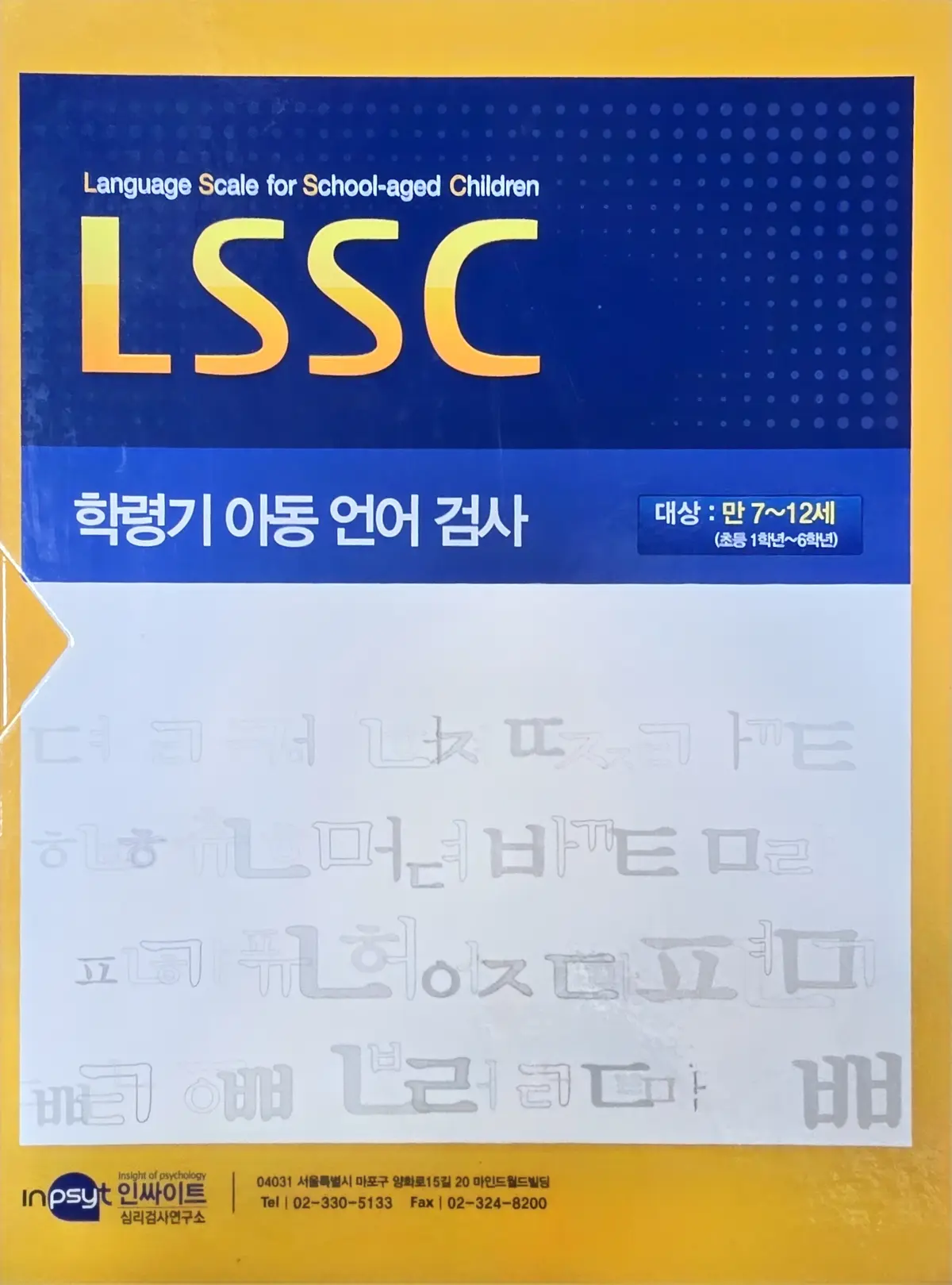 이미지 3