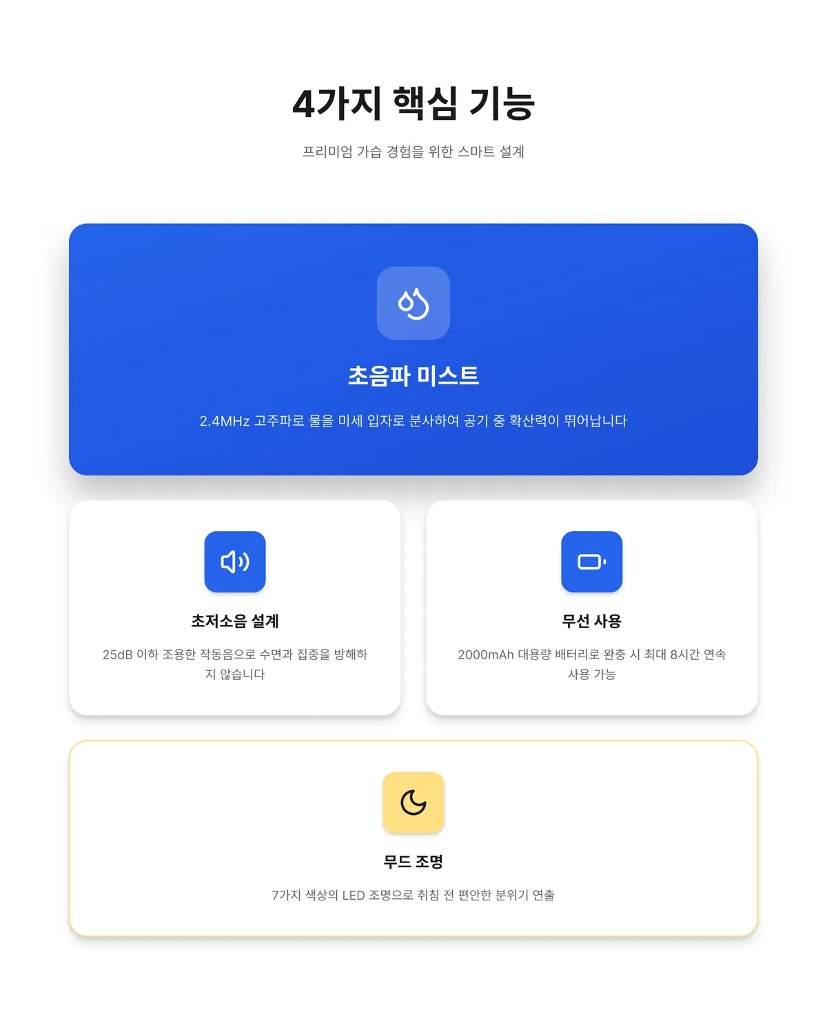 이미지 18