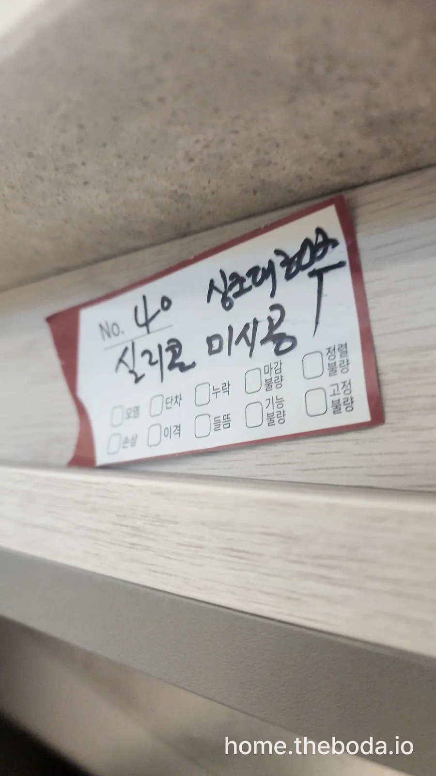 이미지 10