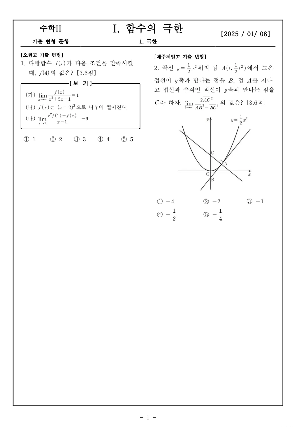이미지 5