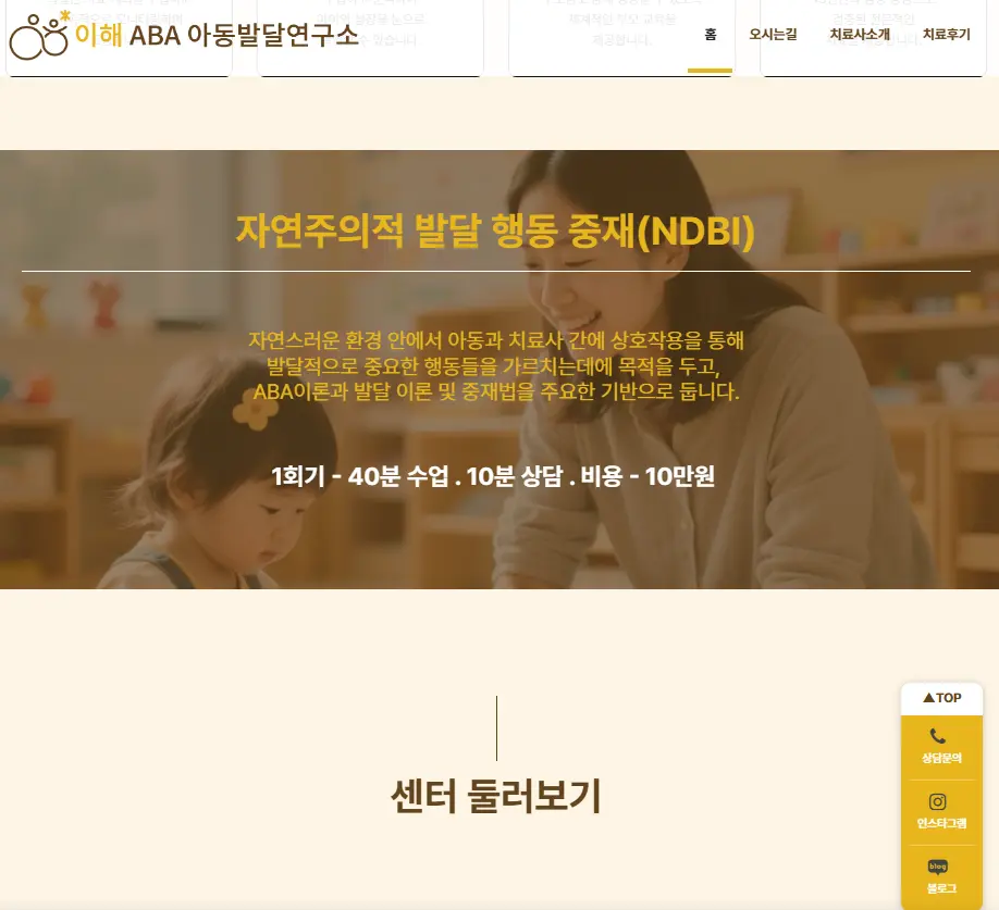이미지 5