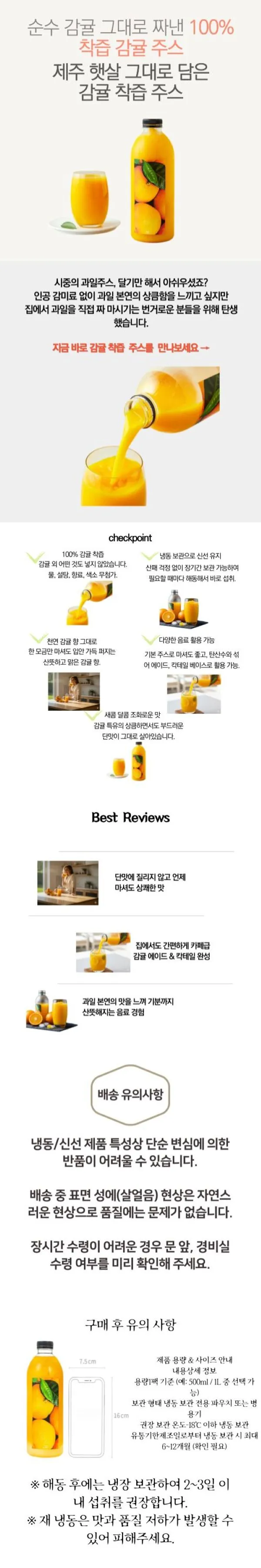 이미지 3