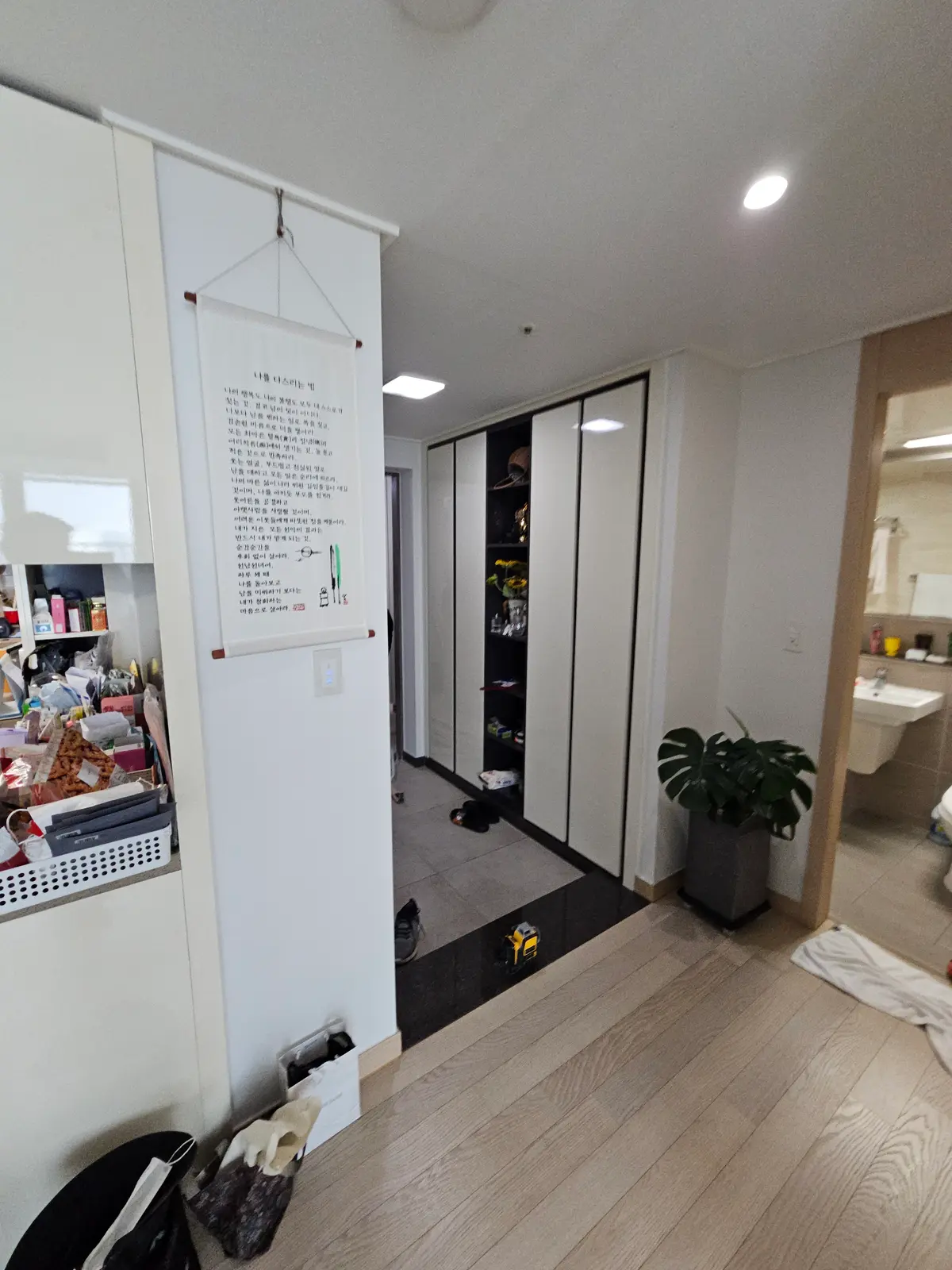 이미지 2